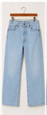 Levis Premium Denim ButtonFly Ribcage Straight Ankle Jean 25